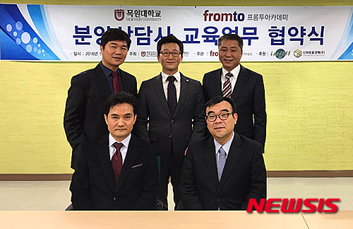 프롬투 이미지