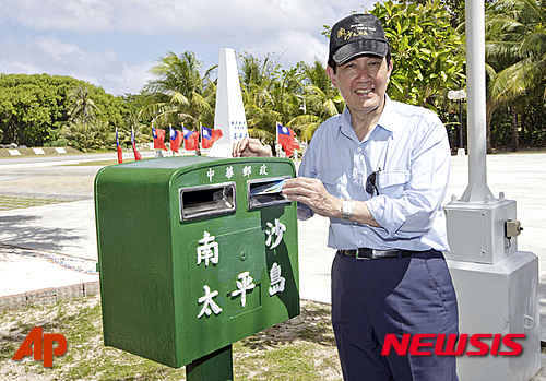 베트남·比, 대만총통 난사군도 방문에 강력 항의 - 뉴시스