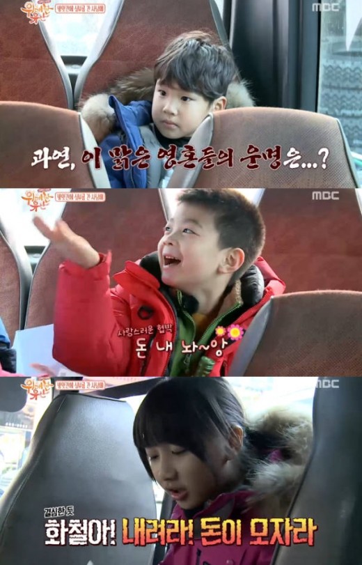 시골떡참기름방앗간 이미지