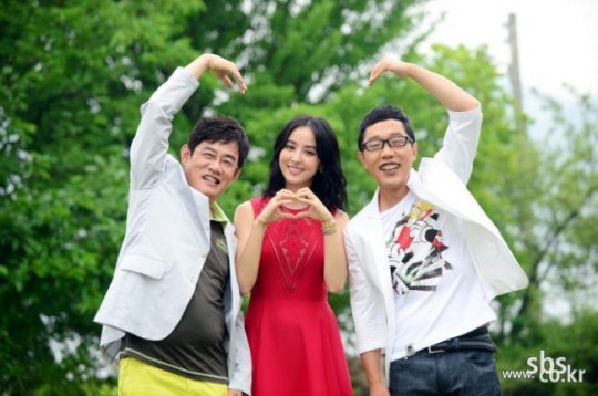 힐링캠프 이미지