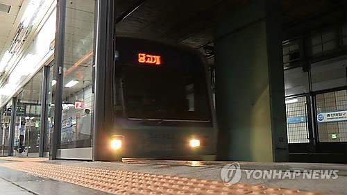 서울 지하철 무임운송비 3천억 돌파..연간 적자의 85% - 연합뉴스
