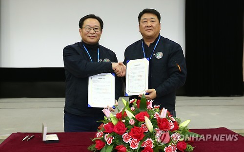 코오롱인더스트리㈜구미공장 이미지