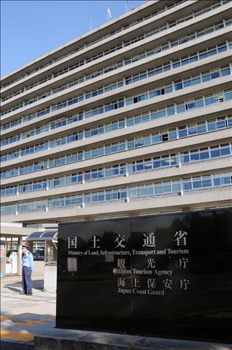 日국토교통성, 北탄도 미사일 발사 '오보' 해프닝 - 연합뉴스