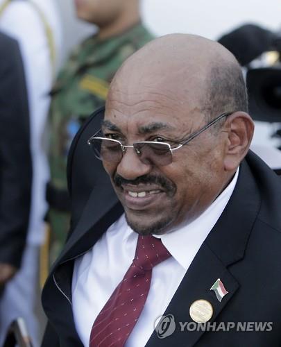 아프리카 수단 5년 만에 