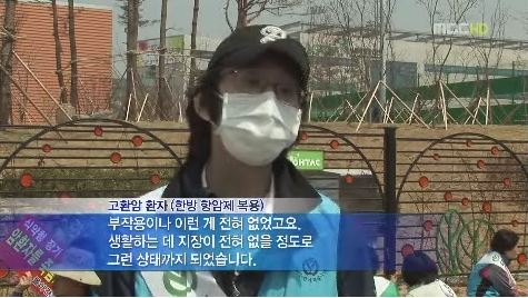 넥시아 이미지