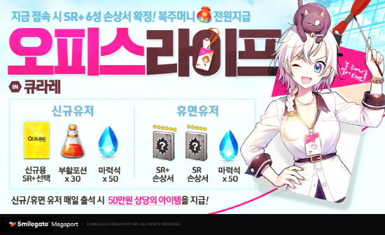 오피스종합상사 이미지