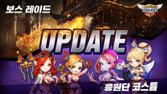 (주) 클래게임즈 이미지