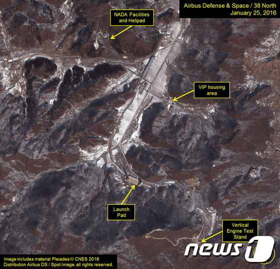 北, '위성발사' 국제기구에 통보..미사일 발사 준비하나(종합) - 뉴스1
