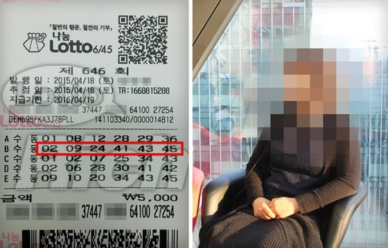 주부세탁소 이미지