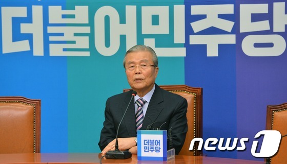 김종인, 주말 광주行..호남민심 되돌릴 수 있을까 - 뉴스1