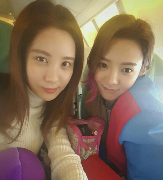 서현 이미지