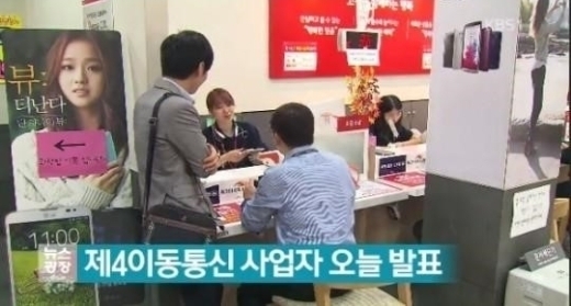 본통신 이미지