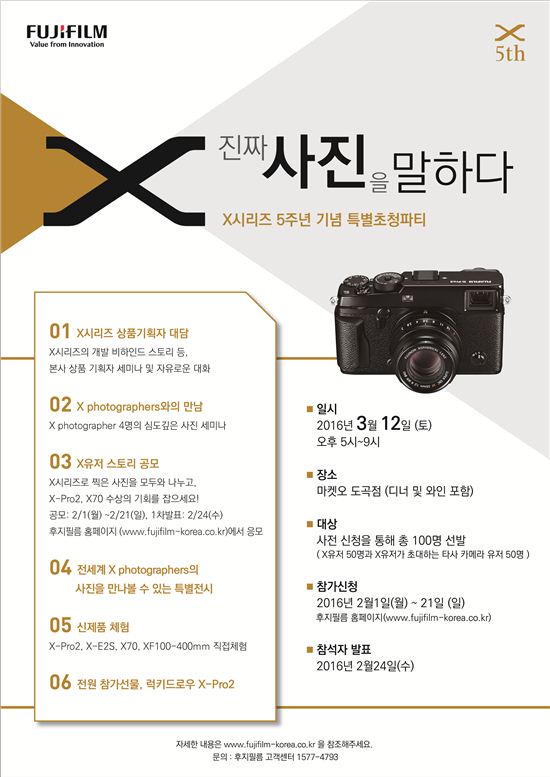 포토그래퍼김유리 이미지