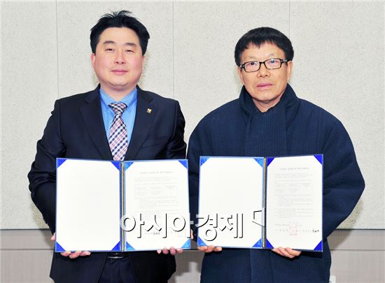 효산소방 이미지