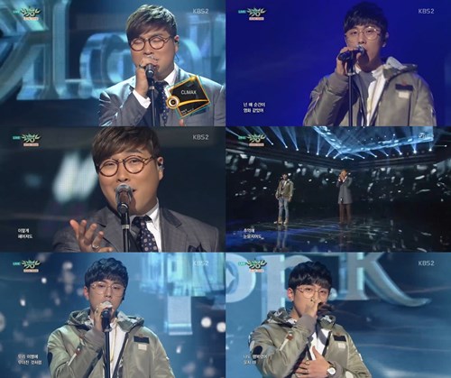 훈제이 이미지