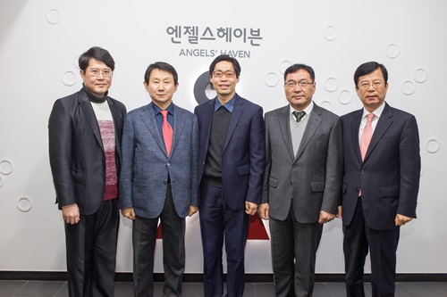 세무법인로고스 이미지