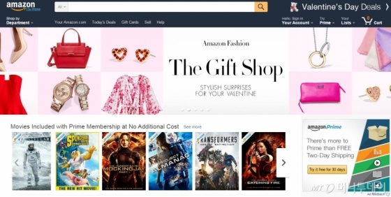 아마존 4Q 실적 '기대이하'..시간외서 13% 폭락 - 머니투데이