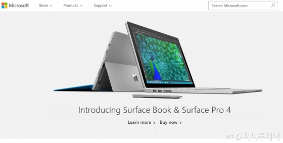 마이크로소프트, 2Q 실적 '기대이상'..시간외서 3.7%↑ - 머니투데이