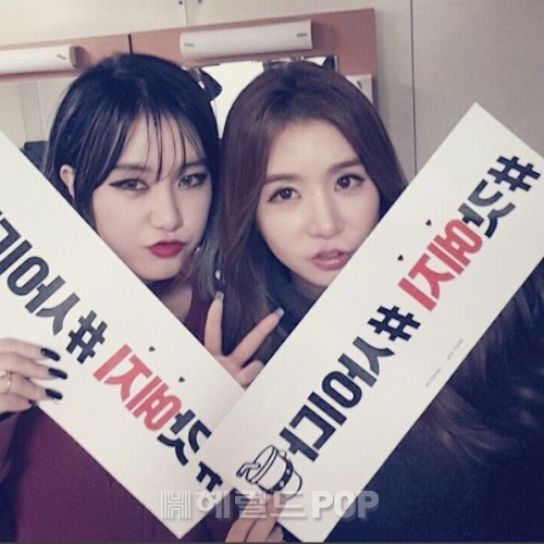 차오루 이미지