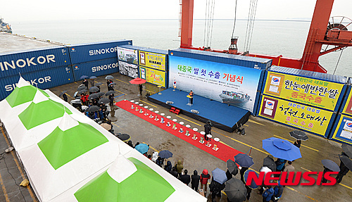 보광축산 이미지