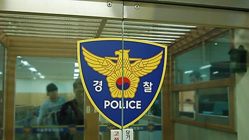 히죽 이미지