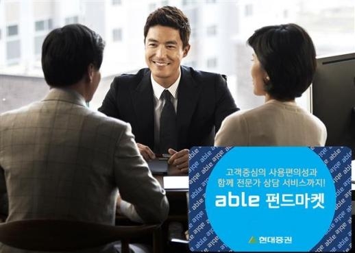 억대 이미지