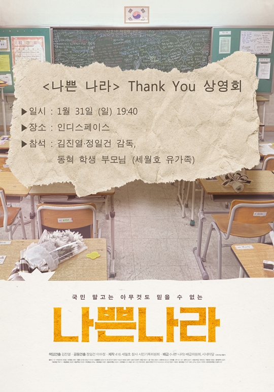 다큐 이미지