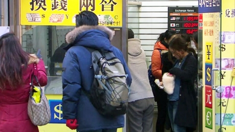 치솟은 원·달러 환율..인기 끄는 '환전의 명소'들 - YTN