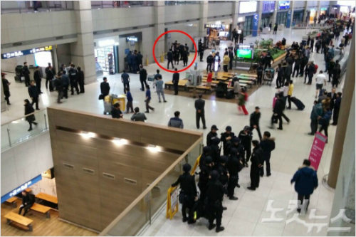 [뒤끝작렬] 인천공항공사는 왜 사진 촬영을 막았을까? - 노컷뉴스