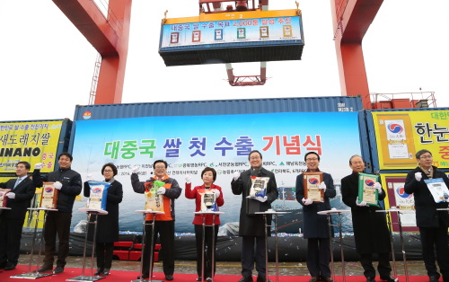 보광축산 이미지