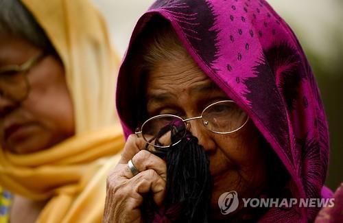 필리핀 일본군 위안부 피해자 여성의 눈물(AFP=연합뉴스)