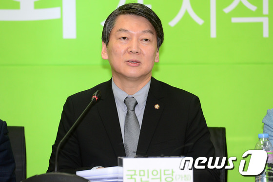 정표수·양선묵·갈상돈 국민의당 입당 - 뉴스1