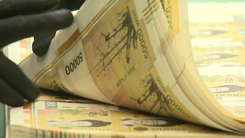 '돈 만드는 비용' 급증..