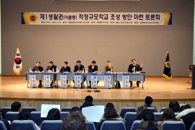세종약품 이미지