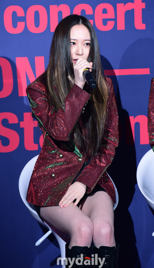 오늘자 크리스탈 | 인스티즈