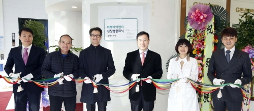 아이앤지 이미지
