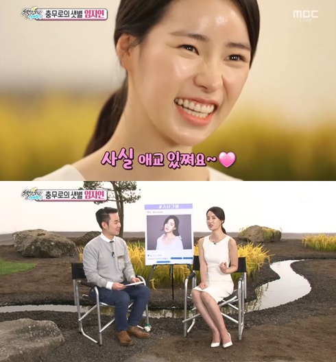 수호정보통신 이미지
