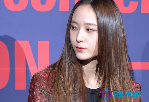 오늘자 크리스탈 | 인스티즈