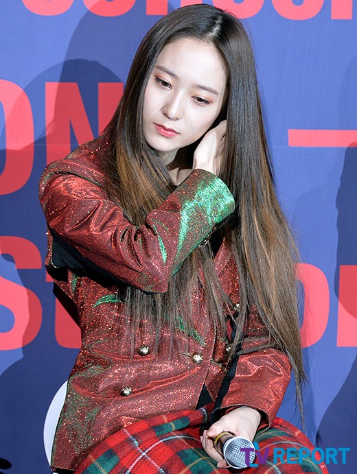 오늘자 크리스탈 | 인스티즈