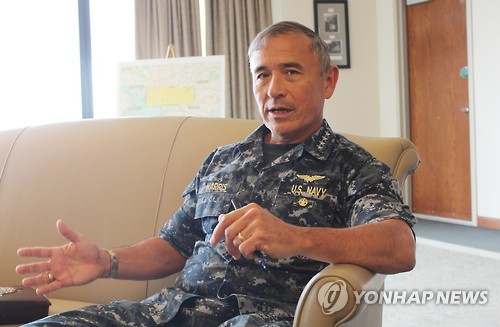美태평양사령부 