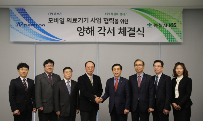 엠에스개발 이미지