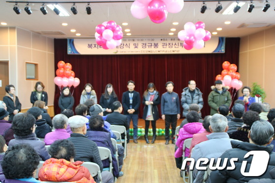 진안군복합노인복지타운노인복지관 이미지