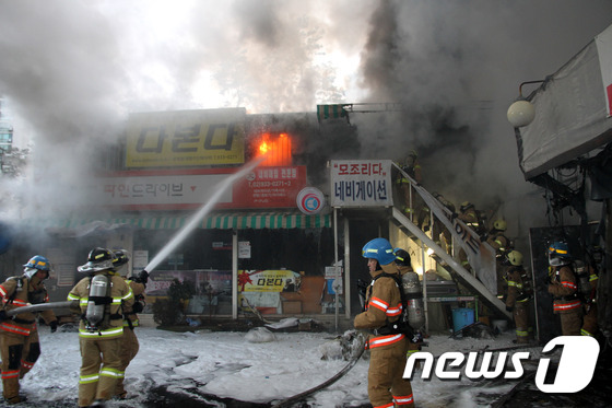 서울노원소방서 이미지