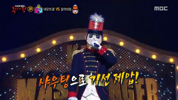 하현우 나가수2 시절 vs 복면가왕 시절 | 인스티즈