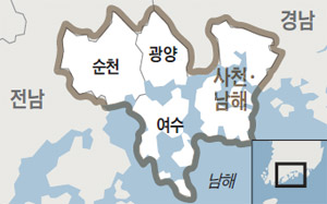 언덕위의간판집 이미지