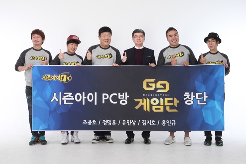 시즌아이PC방 이미지