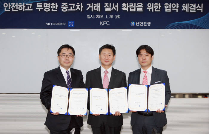 지니중고 이미지
