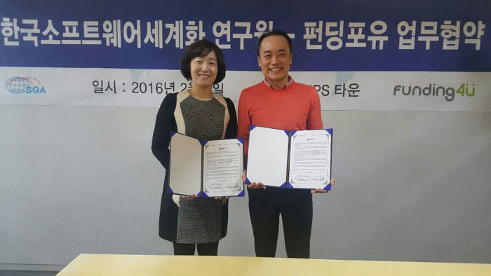 글로벌포유 이미지