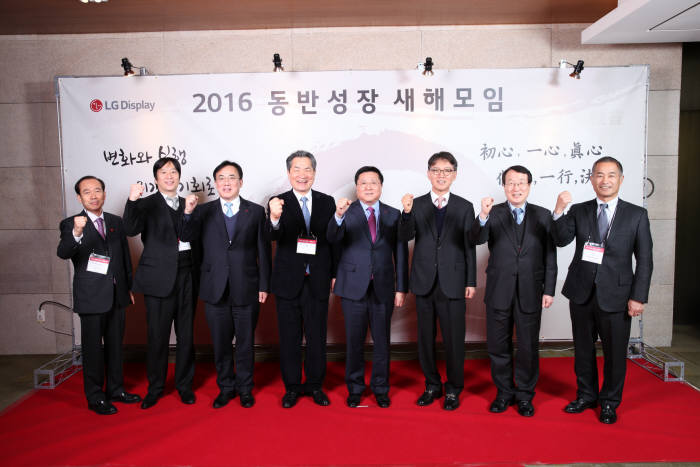티엠엔지니어링 이미지