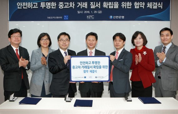 지니중고 이미지